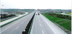 申蘇浙皖高速