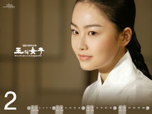 相關影視劇照的【金尚宮】