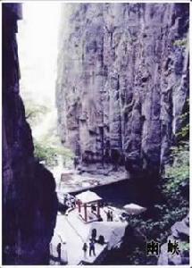 得勝馬市 得勝馬市