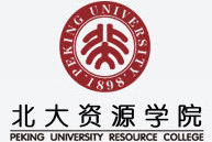 北京大學資源學院校徽（獨立學院）