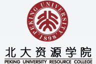 北京大學資源學院校徽(獨立學院)