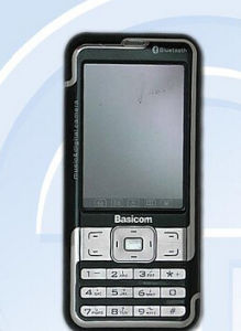 寶捷訊D888 寶捷訊D888