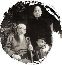 爺爺、奶奶與孫子