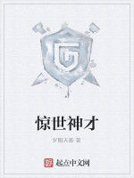 我的御靈師女神大人 我的御靈師女神大人