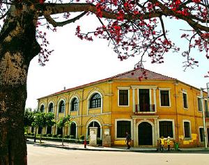 哥臚式洋行 哥臚式洋行