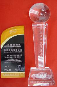 美國偉世通公司