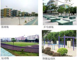 橫瀝中心國小 橫瀝中心國小