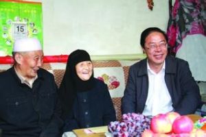 南莊子村 南莊子村