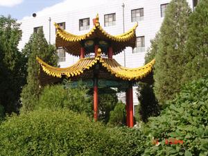 四平糧食學校 四平糧食學校