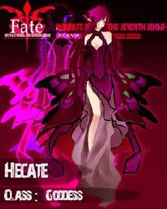 赫卡忒[小說我的命運之輪人物]