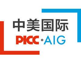 中美國際保險銷售服務有限責任公司 中美國際保險銷售服務有限責任公司