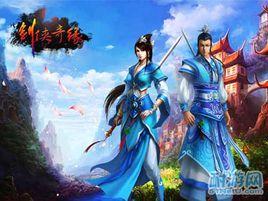 劍仙奇緣 劍仙奇緣