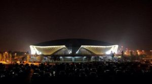 金華市體育館 金華市體育館