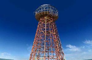 沃登克里弗塔 沃登克里弗塔