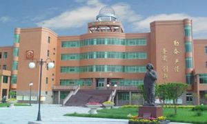 天津塘沽一中 天津塘沽一中