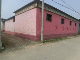 山東佛緣堂 山東佛緣堂