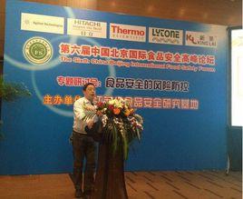 黃衛東[南京郵電大學社會科學處處長]