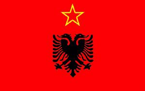 阿爾巴尼亞人民共和國