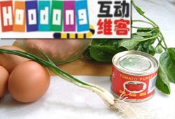 鴛鴦蛋卷 鴛鴦蛋卷