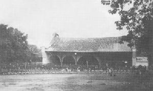 福州市第一中學