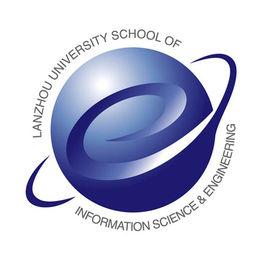 蘭州大學信息科學與工程學院 蘭州大學信息科學與工程學院