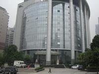 重慶菸草工業有限責任公司 重慶菸草工業有限責任公司