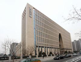 北京市首都公路發展集團有限公司 北京市首都公路發展集團有限公司