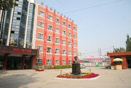 張家口市第六中學 張家口市第六中學