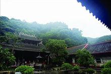 陰那山風景（一）