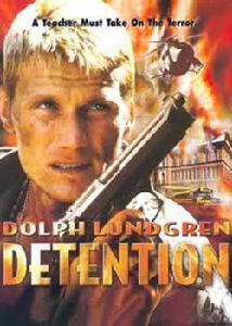 非法基地 非法基地