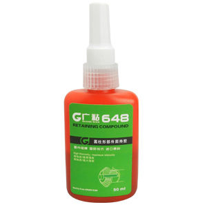 圓柱型固持膠 圓柱型固持膠