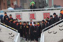 國際班萬聖節派對