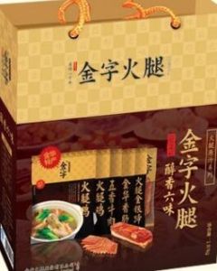 金字火腿