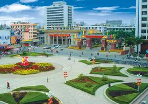 高州市中心廣場