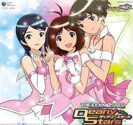 偶像大師:深情之星 偶像大師:深情之星