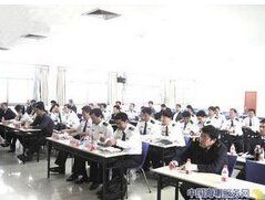 蕪湖海事局 蕪湖海事局