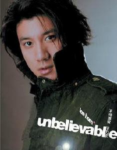 Not Your Average Thug Not Your Average Thug