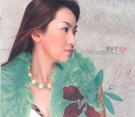 錯愛[陳淑萍音樂專輯]