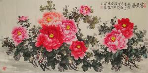 王壽谷先生國畫作品-《富貴圖》