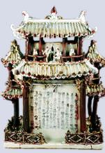 江西省博物館[江西省大型綜合性博物館]