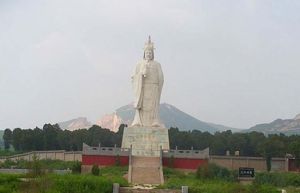 范園[伊川縣范園]