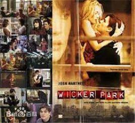 情慾公寓 情慾公寓