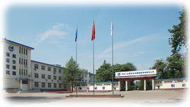 中航工業惠陽航空螺旋槳有限責任公司 中航工業惠陽航空螺旋槳有限責任公司