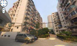 大華公寓 大華公寓