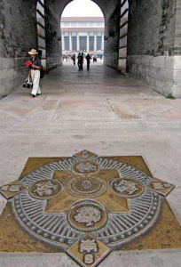 中國公路零公里點設計