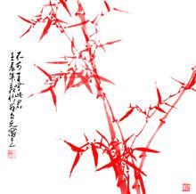 張文元[河北省書畫家]