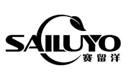 安徽賽留洋生物科技有限公司 安徽賽留洋生物科技有限公司