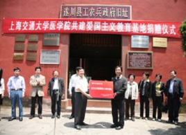 遂川縣博物館 遂川縣博物館