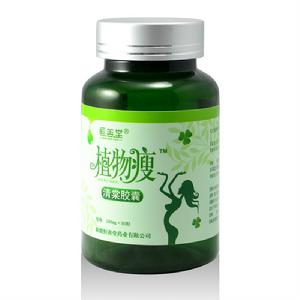植物瘦清棠膠囊 植物瘦清棠膠囊