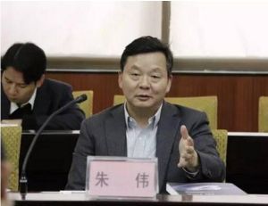 朱偉[佛山市副市長、代理市長]